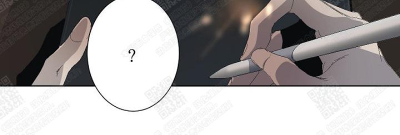 《Aporia/臣服关系/难以解决的问题》漫画最新章节第2话免费下拉式在线观看章节第【17】张图片