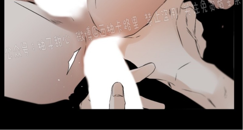 《Aporia/臣服关系/难以解决的问题》漫画最新章节第61话免费下拉式在线观看章节第【9】张图片