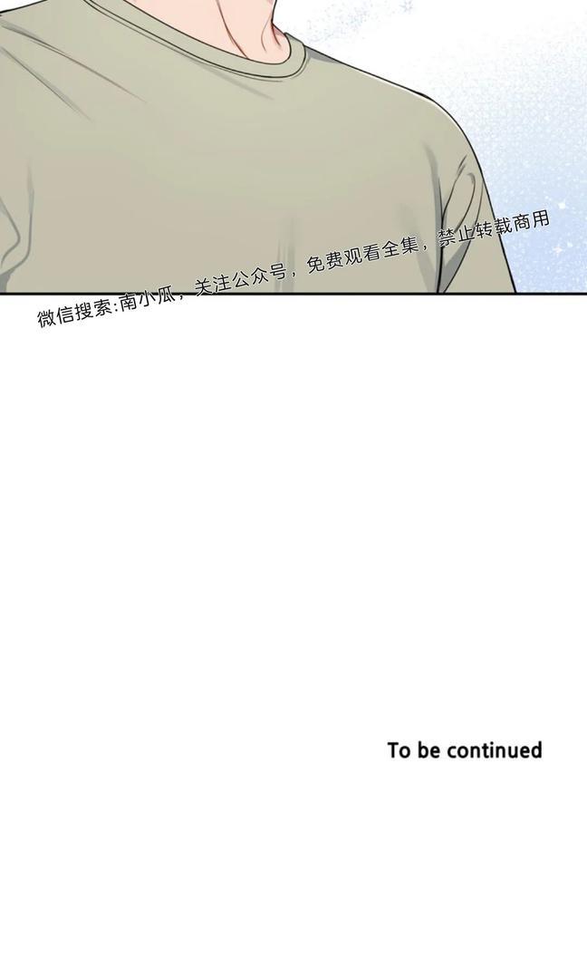 【冬日后的樱花 第四季[耽美]】漫画-（ 第2话 ）章节漫画下拉式图片-49.jpg