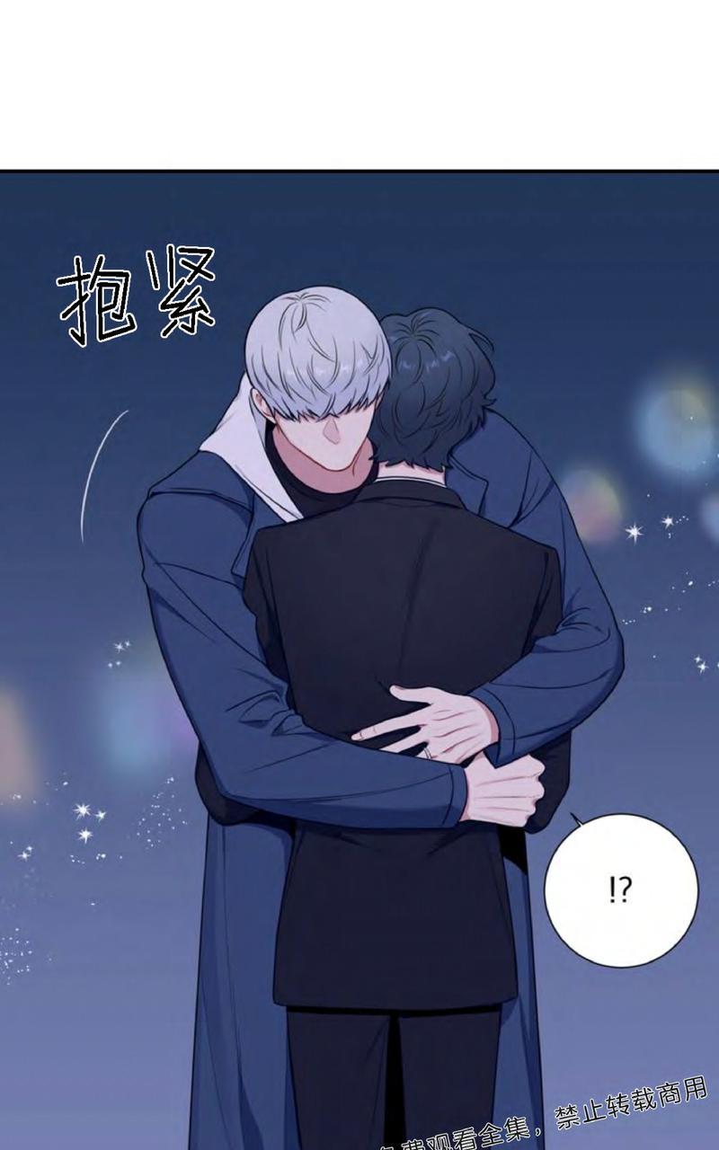 《冬日后的樱花 第四季》漫画最新章节 第3话 免费下拉式在线观看章节第【37】张图片