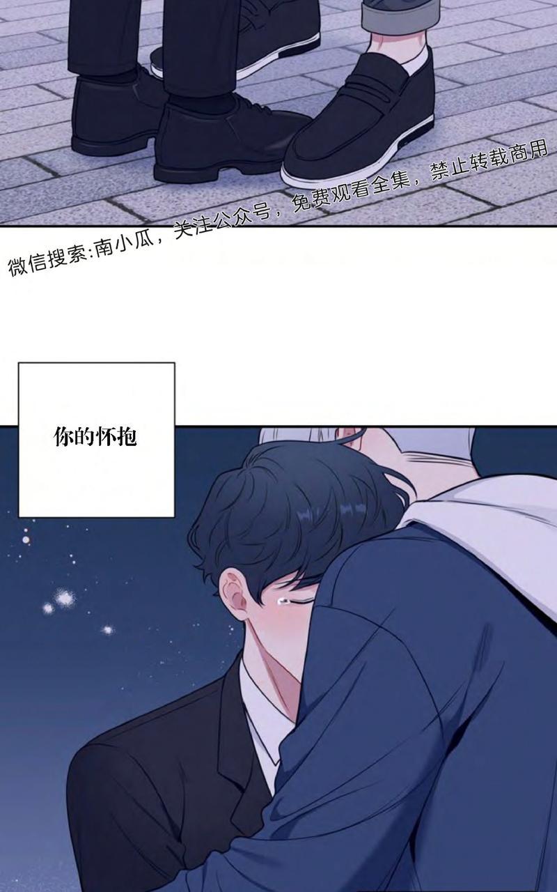 《冬日后的樱花 第四季》漫画最新章节 第3话 免费下拉式在线观看章节第【41】张图片