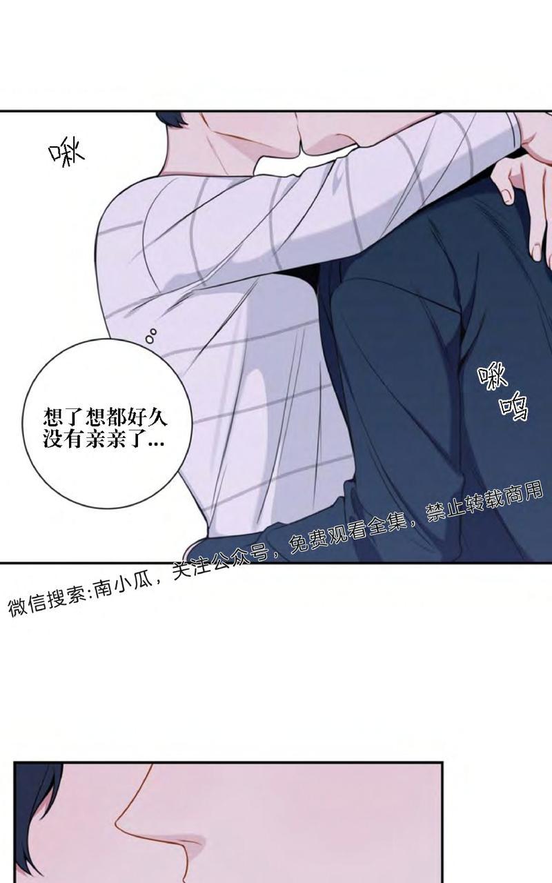 《冬日后的樱花 第四季》漫画最新章节 第3话 免费下拉式在线观看章节第【55】张图片