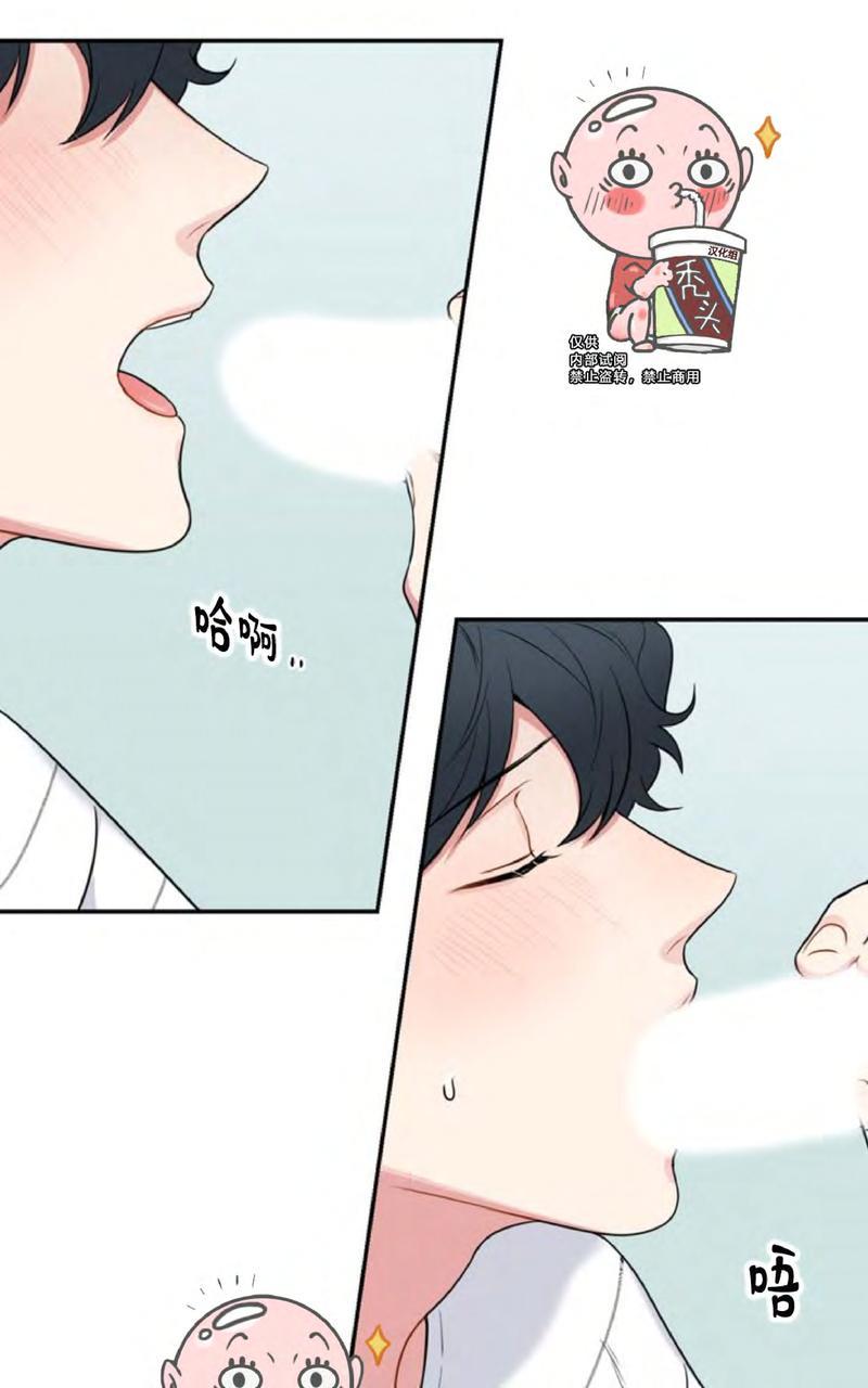 《冬日后的樱花 第四季》漫画最新章节 第4话 免费下拉式在线观看章节第【17】张图片