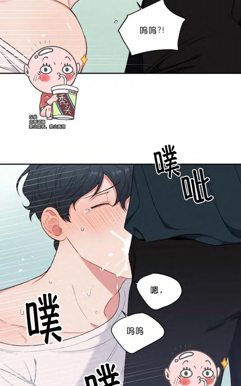 《冬日后的樱花 第四季》漫画最新章节 第4话 免费下拉式在线观看章节第【25】张图片