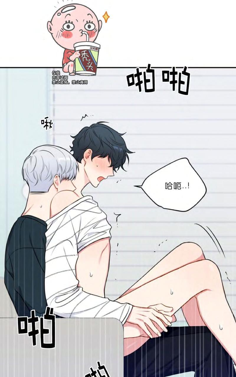 《冬日后的樱花 第四季》漫画最新章节 第4话 免费下拉式在线观看章节第【48】张图片