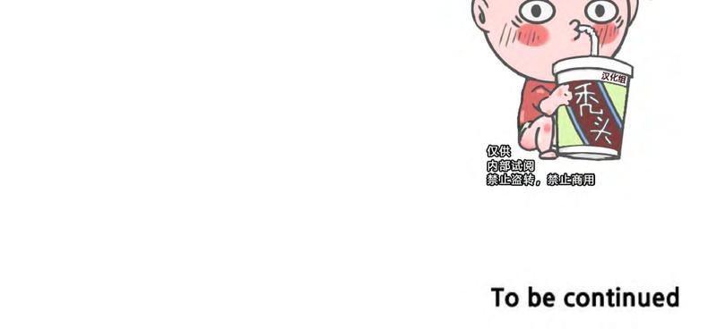 《冬日后的樱花 第四季》漫画最新章节 第5话 免费下拉式在线观看章节第【62】张图片