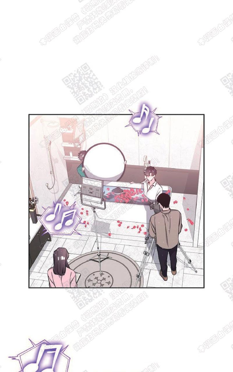 《宇宙之星》漫画最新章节 第33话 免费下拉式在线观看章节第【16】张图片