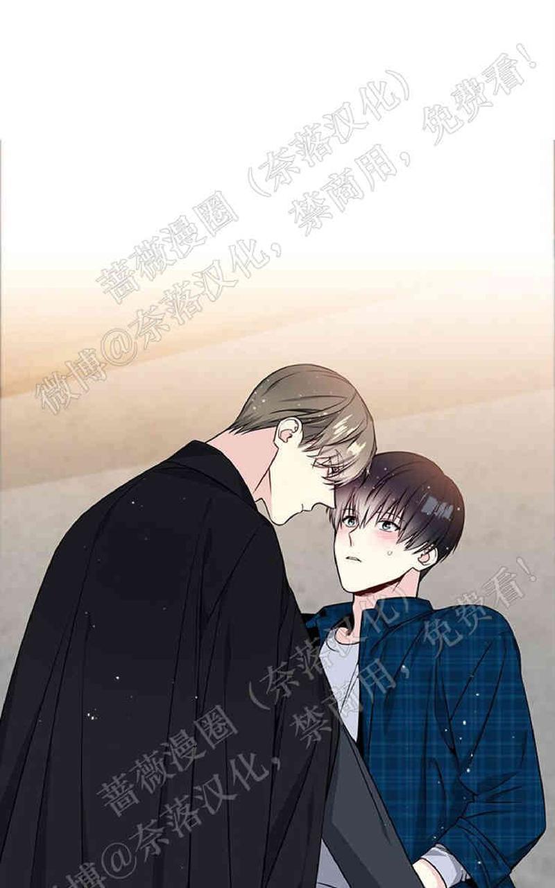 《宇宙之星》漫画最新章节 第30话 免费下拉式在线观看章节第【55】张图片