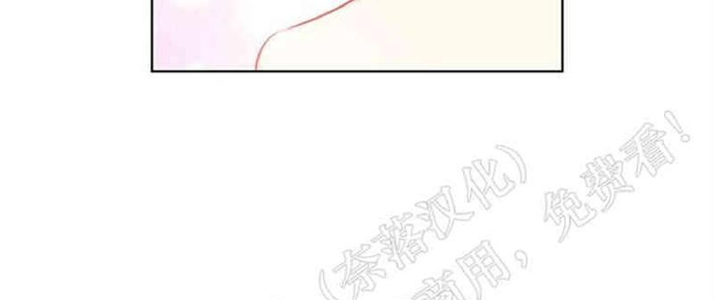 《宇宙之星》漫画最新章节 第30话 免费下拉式在线观看章节第【62】张图片