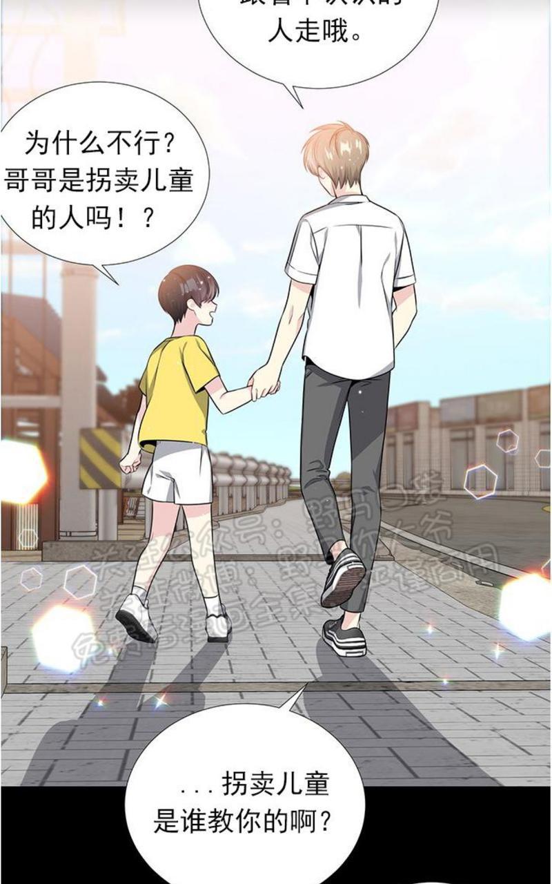 《宇宙之星》漫画最新章节 第26话 免费下拉式在线观看章节第【24】张图片