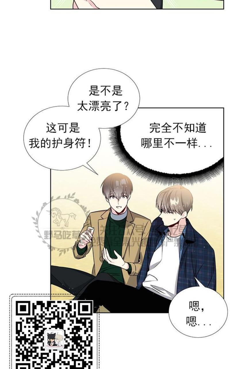 《宇宙之星》漫画最新章节 第18话 免费下拉式在线观看章节第【22】张图片