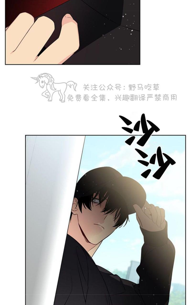 《宇宙之星》漫画最新章节 第14话 免费下拉式在线观看章节第【53】张图片