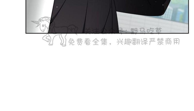 《宇宙之星》漫画最新章节 第14话 免费下拉式在线观看章节第【54】张图片