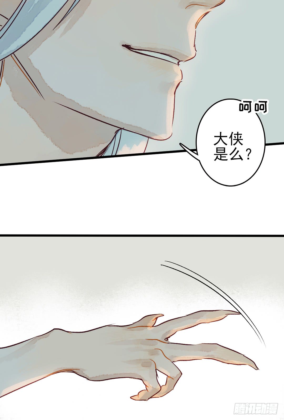 《要被恶龙吃掉了》漫画最新章节留在我身边吧（54P）免费下拉式在线观看章节第【31】张图片