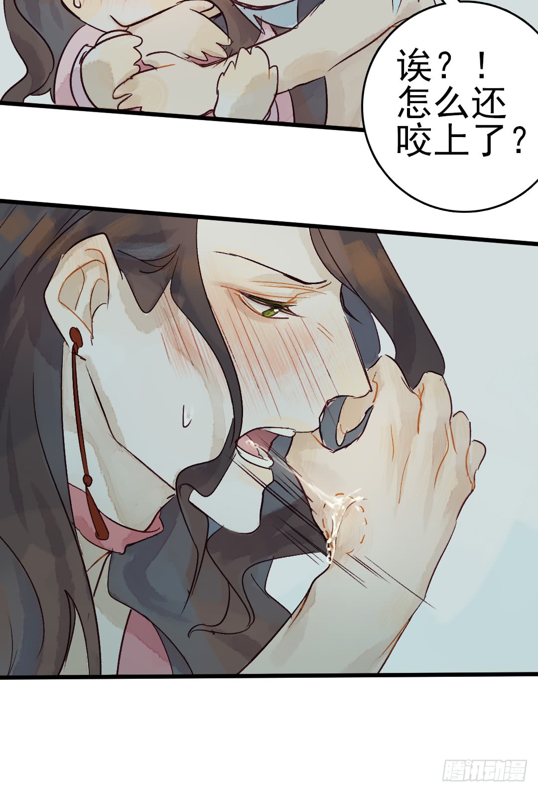 《要被恶龙吃掉了》漫画最新章节你咬我？（54P）免费下拉式在线观看章节第【26】张图片