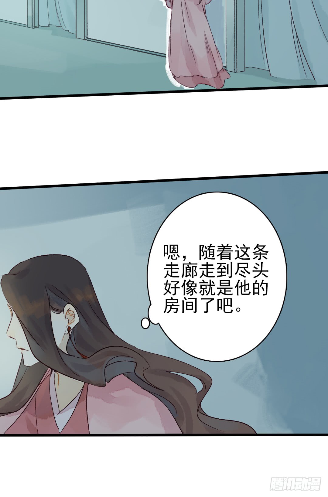 《要被恶龙吃掉了》漫画最新章节刺杀龙王（54P）免费下拉式在线观看章节第【47】张图片