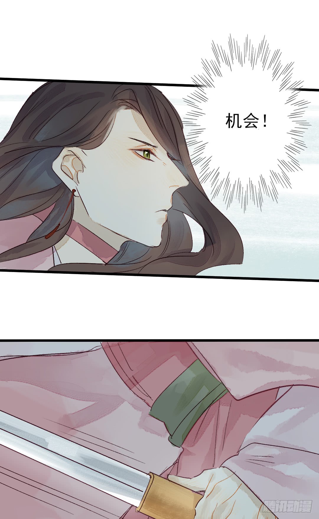 《要被恶龙吃掉了》漫画最新章节刺杀龙王（54P）免费下拉式在线观看章节第【51】张图片