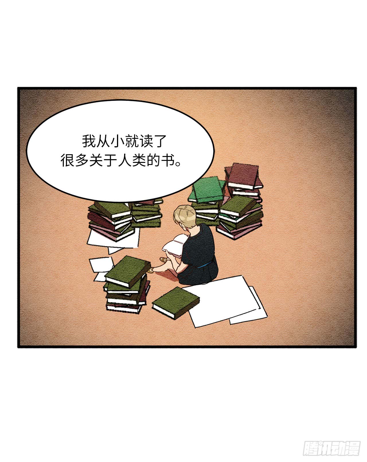 《他从地狱而来》漫画最新章节17.初次的相互了解（45P）免费下拉式在线观看章节第【39】张图片