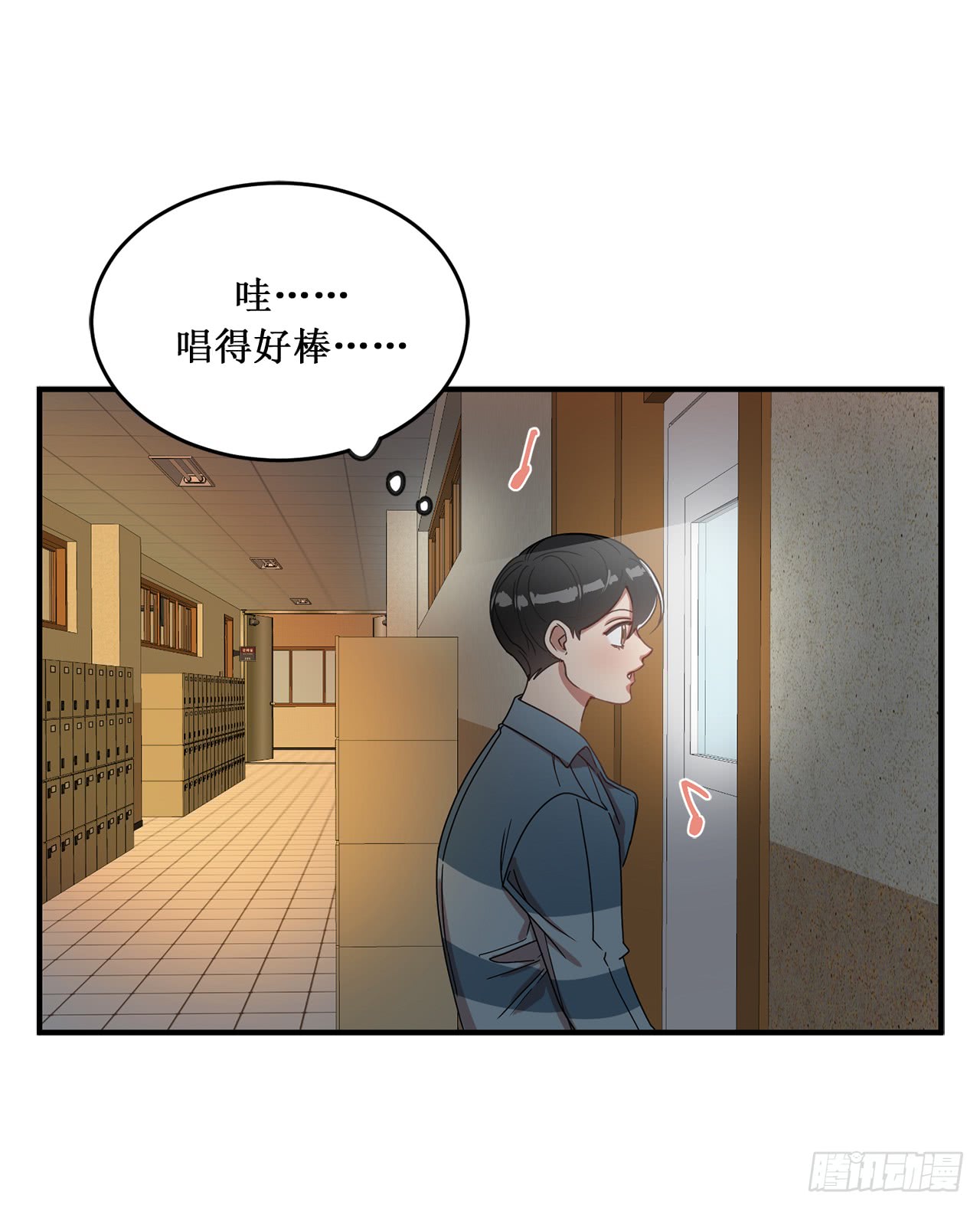 《他从地狱而来》漫画最新章节10.琴房的天籁之音（44P）免费下拉式在线观看章节第【13】张图片