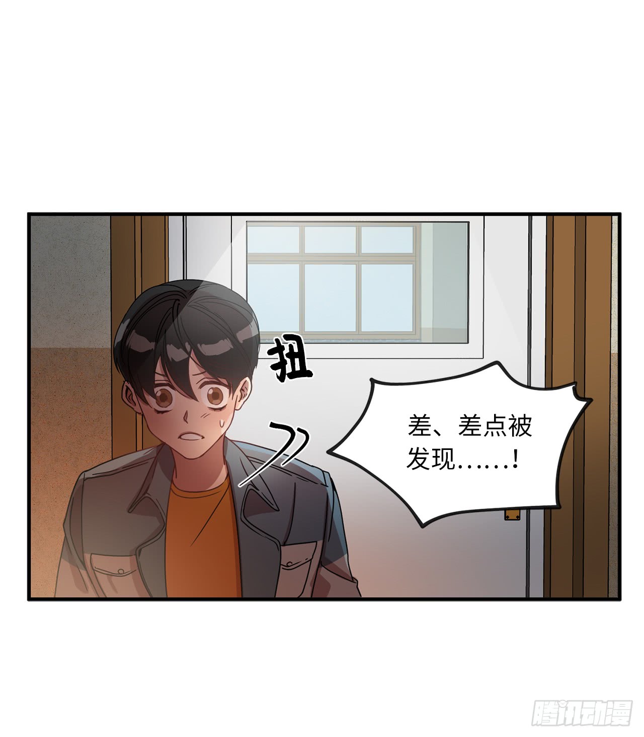 《他从地狱而来》漫画最新章节10.琴房的天籁之音（44P）免费下拉式在线观看章节第【17】张图片