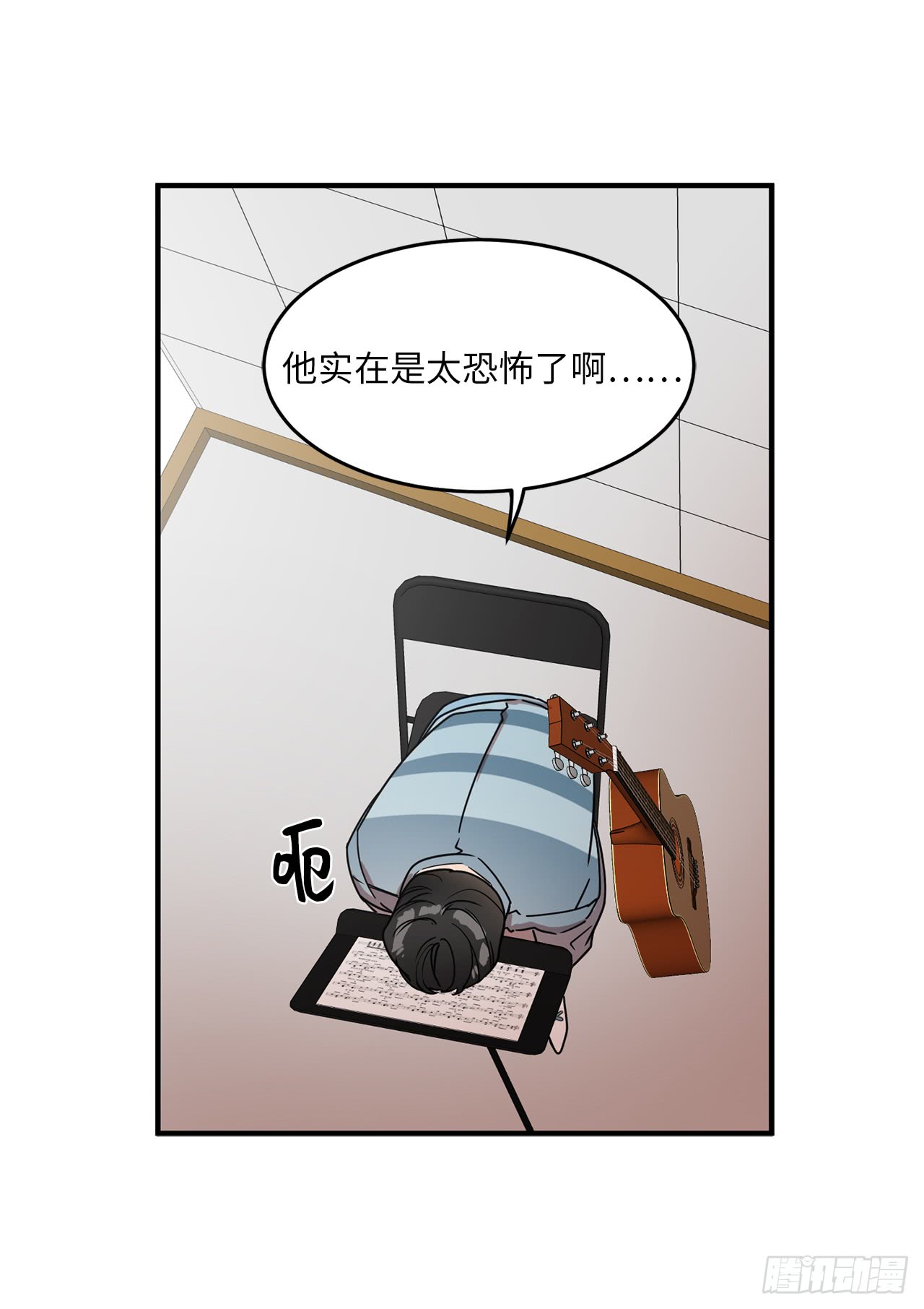 《他从地狱而来》漫画最新章节9.为什么对我这么执着？（39P）免费下拉式在线观看章节第【34】张图片