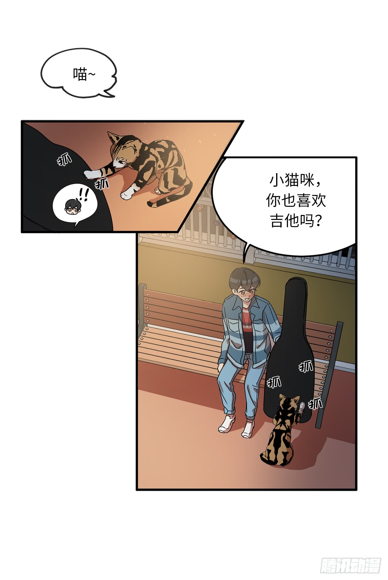 【他从地狱而来[耽美]】漫画-（1.还记得的誓言（46P））章节漫画下拉式图片-18.jpg