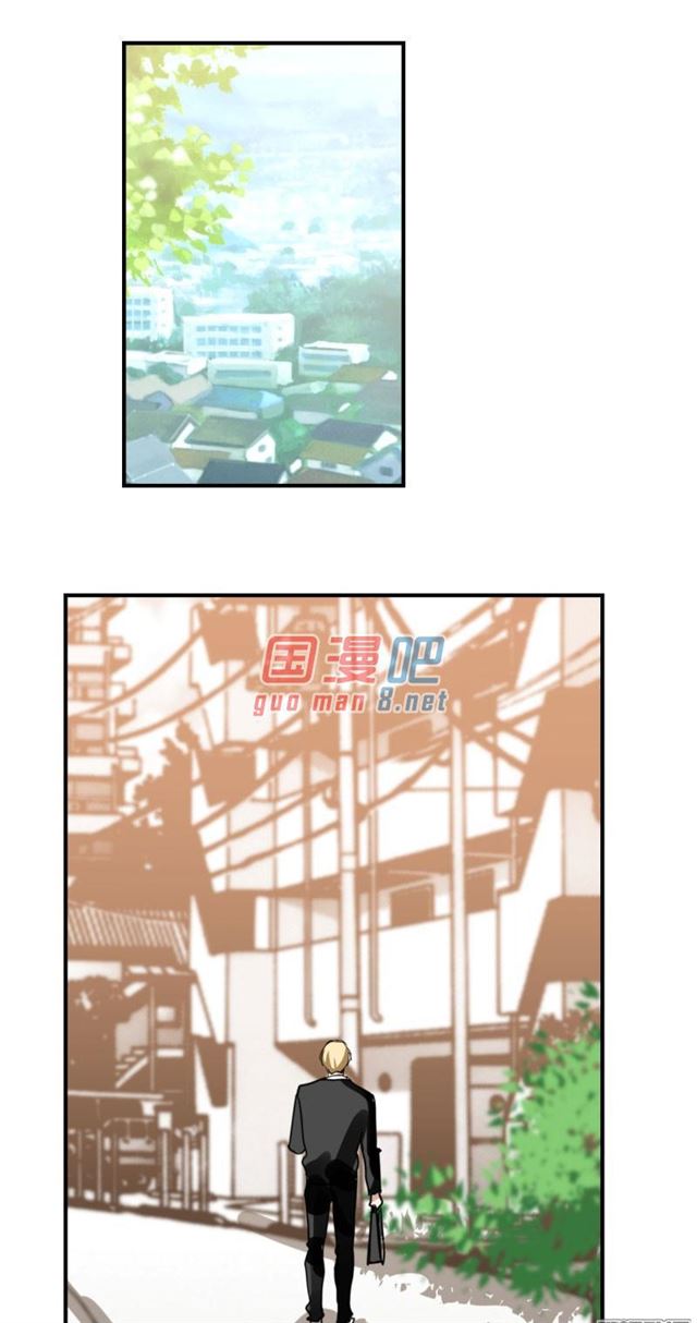 《家里来了位道长大人》漫画最新章节12话（30P）免费下拉式在线观看章节第【2】张图片