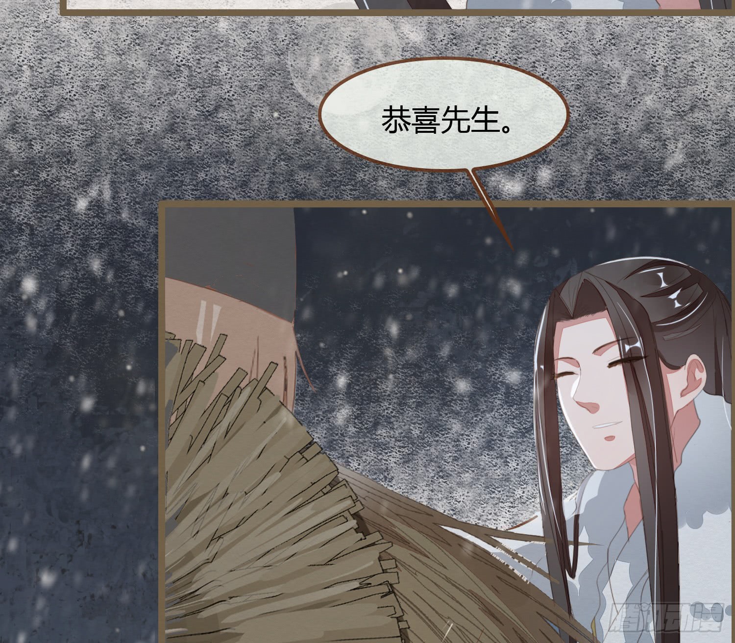 《无缘佛》漫画最新章节雪中宴23-湖心亭看雪（96P）免费下拉式在线观看章节第【30】张图片