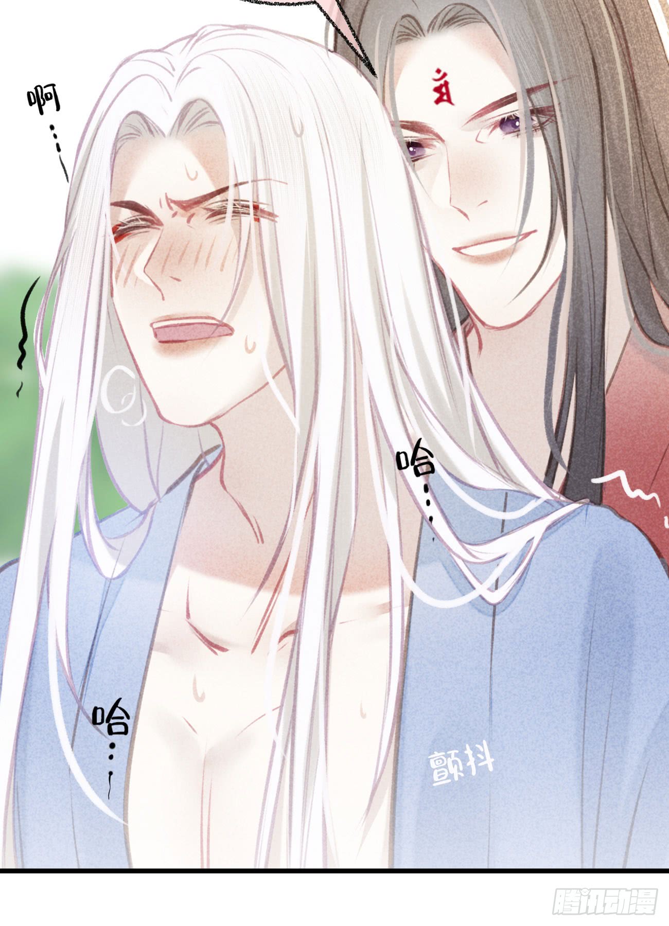 《无缘佛》漫画最新章节五一番外之冷泉play（39P）免费下拉式在线观看章节第【20】张图片