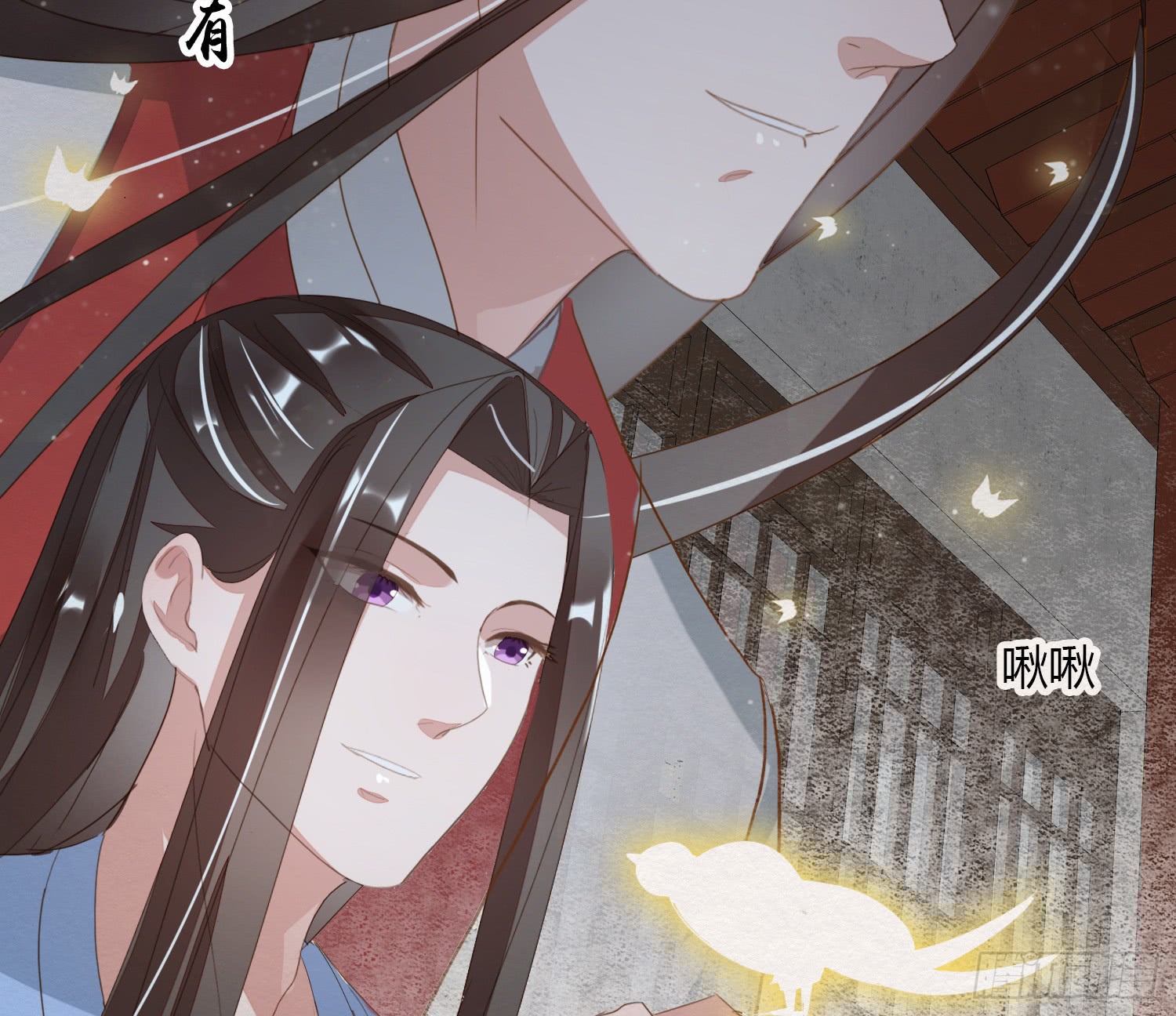 《无缘佛》漫画最新章节雪中宴17-赠花卿（81P）免费下拉式在线观看章节第【51】张图片