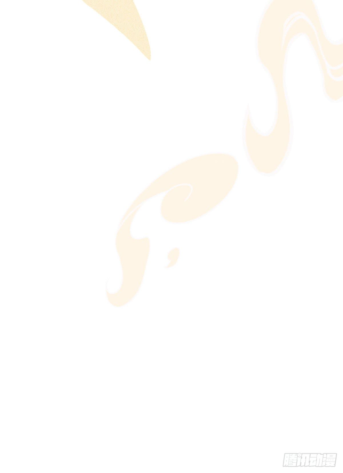 【无缘佛[腐漫]】漫画-（五一番外之西宫身中魅毒(上)（104P））章节漫画下拉式图片-17.jpg