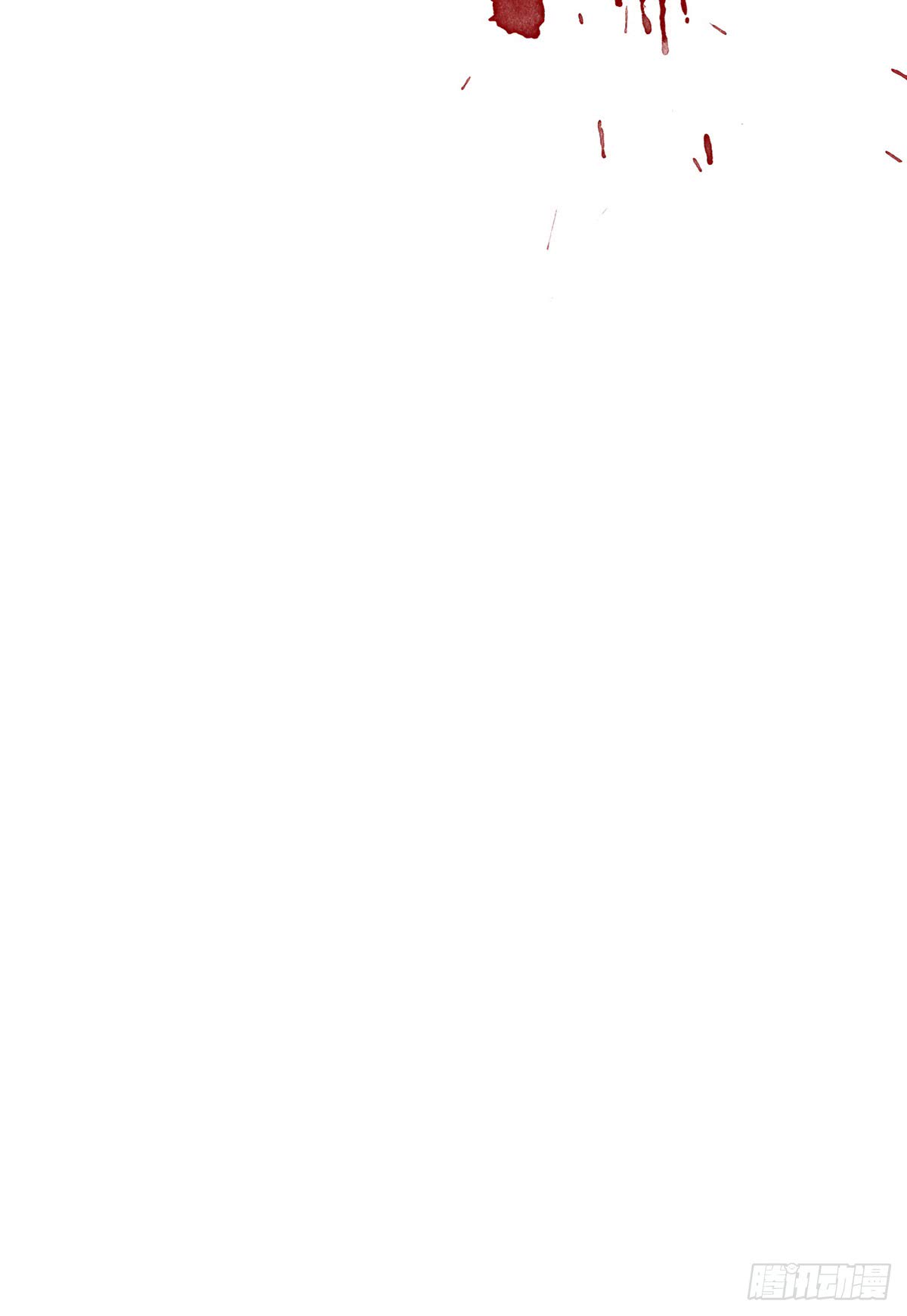 【无缘佛[腐漫]】漫画-（五一番外之西宫身中魅毒(上)（104P））章节漫画下拉式图片-39.jpg
