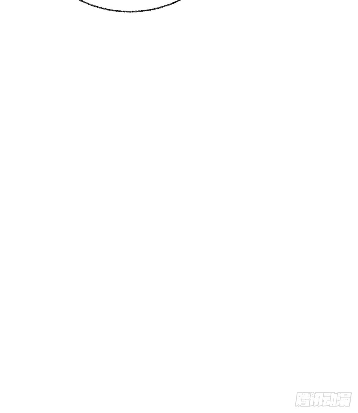 【无缘佛[腐漫]】漫画-（五一番外之西宫身中魅毒(上)（104P））章节漫画下拉式图片-52.jpg