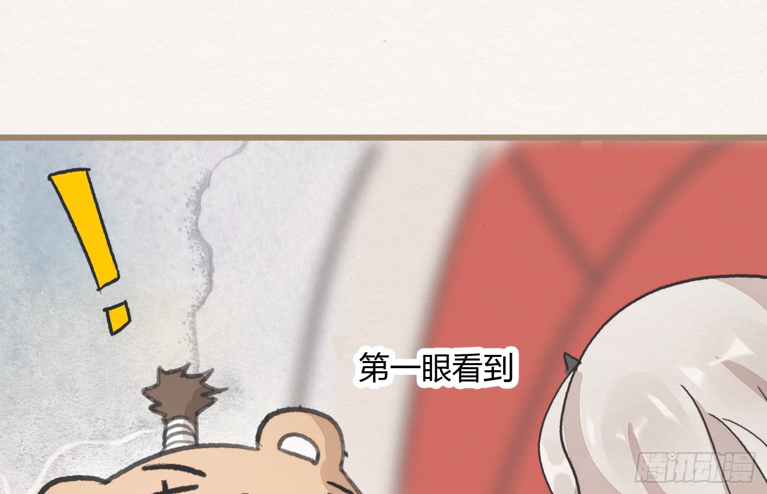 《无缘佛》漫画最新章节春节番外之东宫养龙日常（77P）免费下拉式在线观看章节第【47】张图片