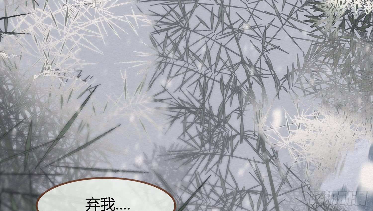 【无缘佛[耽美]】漫画-（大型撩汉(逢)翻车现场（107P））章节漫画下拉式图片-8.jpg