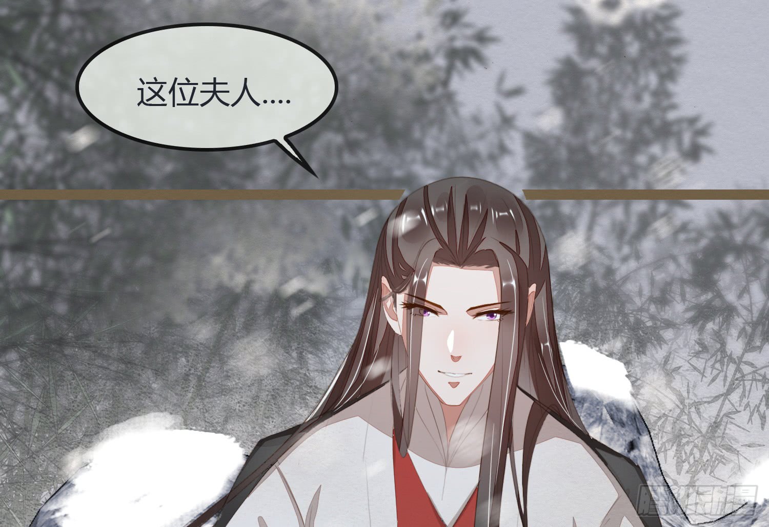 《无缘佛》漫画最新章节梦回八百年前，隔世再重逢（167P）免费下拉式在线观看章节第【63】张图片