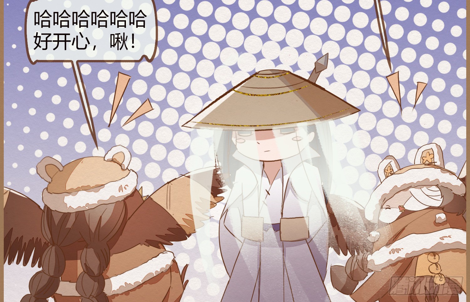 《无缘佛》漫画最新章节已有家室，莫再纠缠（137P）免费下拉式在线观看章节第【40】张图片