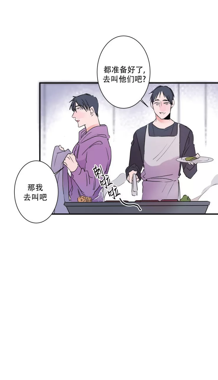 《我的机器人诺伊》漫画最新章节第24话免费下拉式在线观看章节第【18】张图片