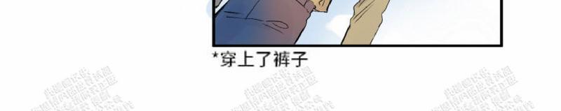 《我的机器人诺伊》漫画最新章节 第15话 免费下拉式在线观看章节第【16】张图片