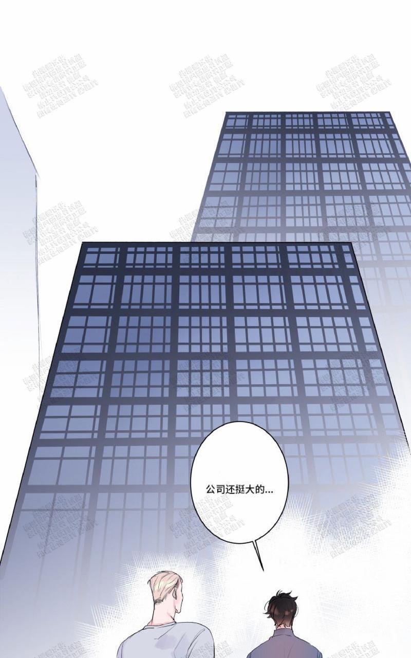 《我的机器人诺伊》漫画最新章节 第9话 免费下拉式在线观看章节第【26】张图片