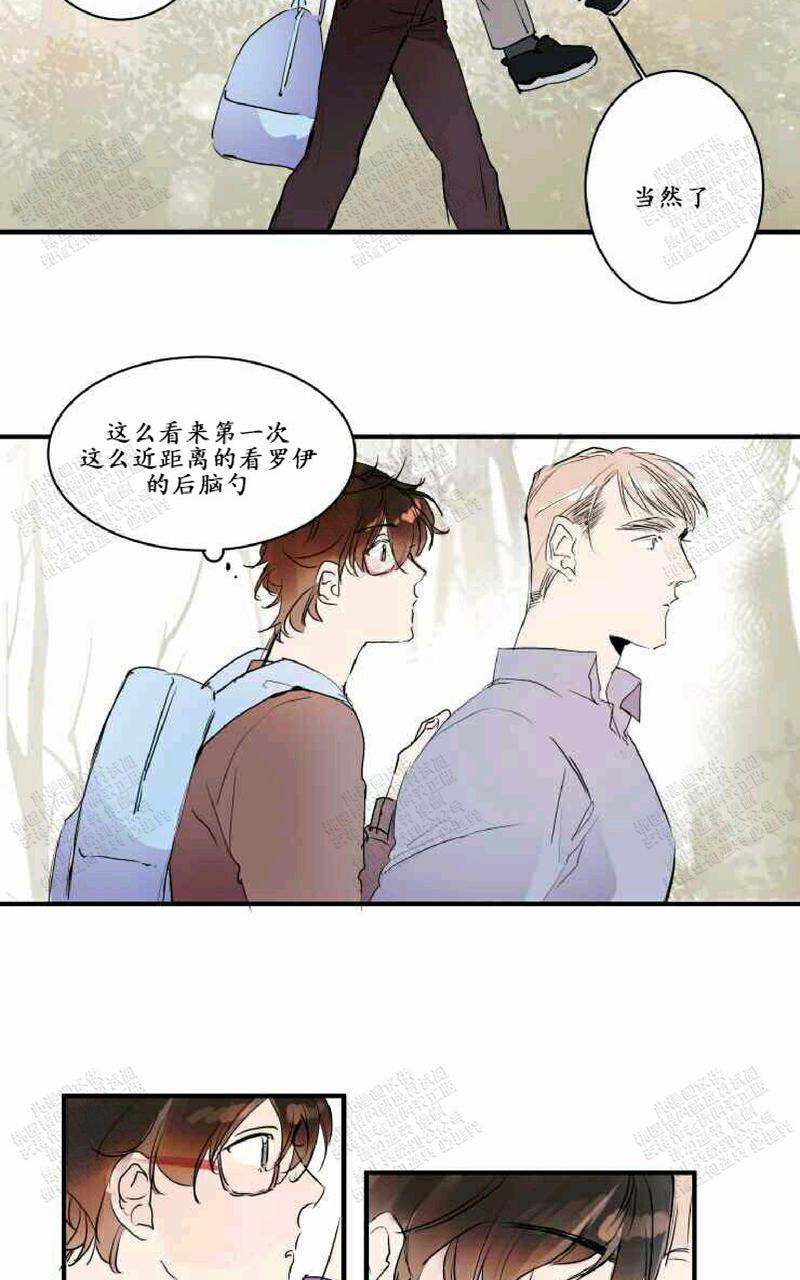 《我的机器人诺伊》漫画最新章节 第22话免费下拉式在线观看章节第【27】张图片