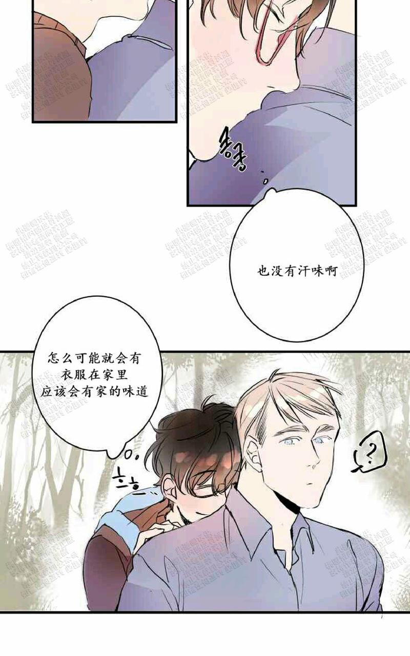 《我的机器人诺伊》漫画最新章节 第22话免费下拉式在线观看章节第【28】张图片