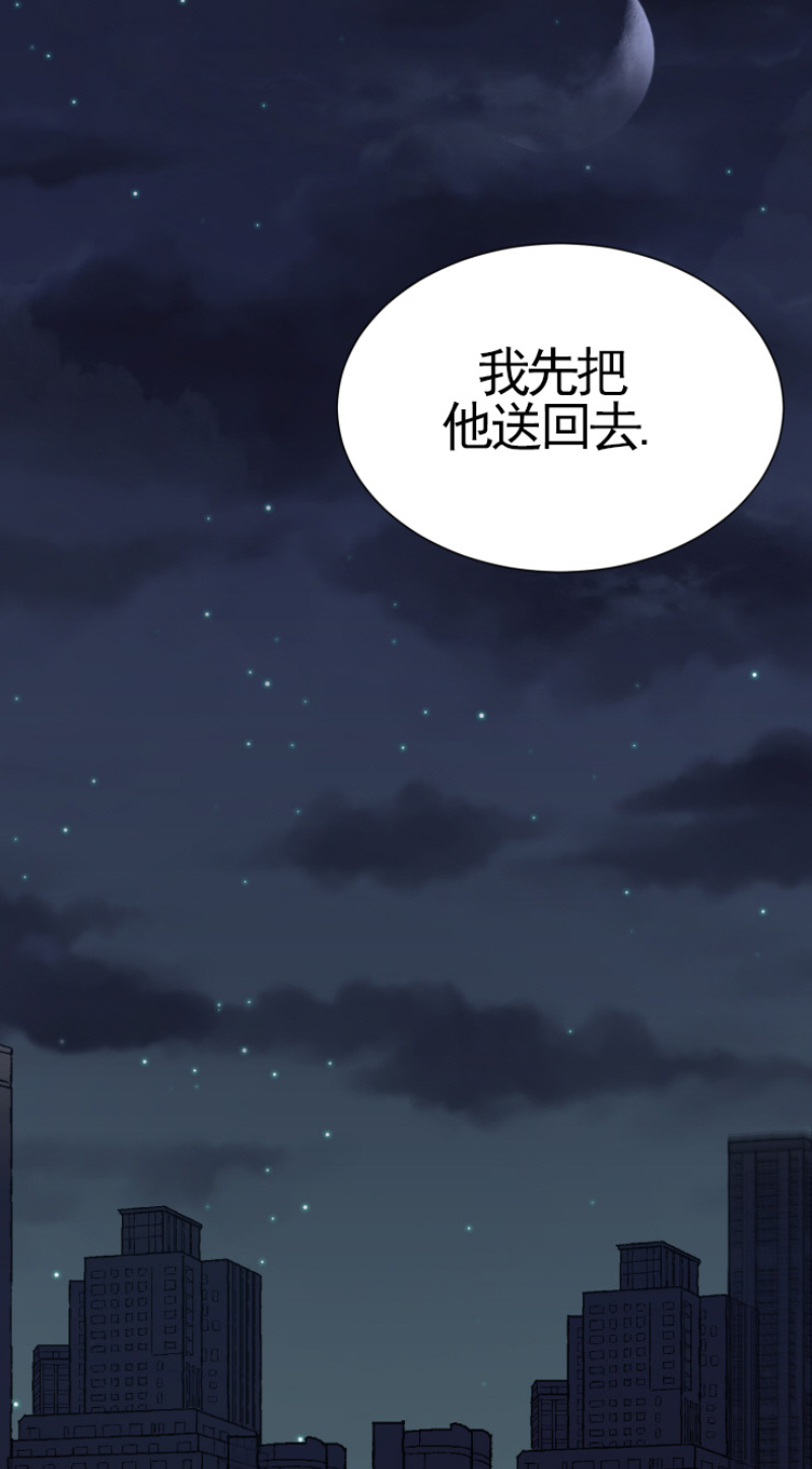 《好久不见，要做吗？》漫画最新章节第5话免费下拉式在线观看章节第【16】张图片