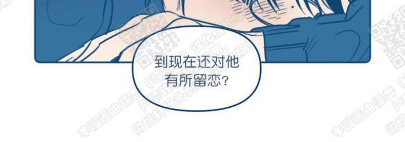 《待蝉鸣停止之时》漫画最新章节 第1话 免费下拉式在线观看章节第【23】张图片