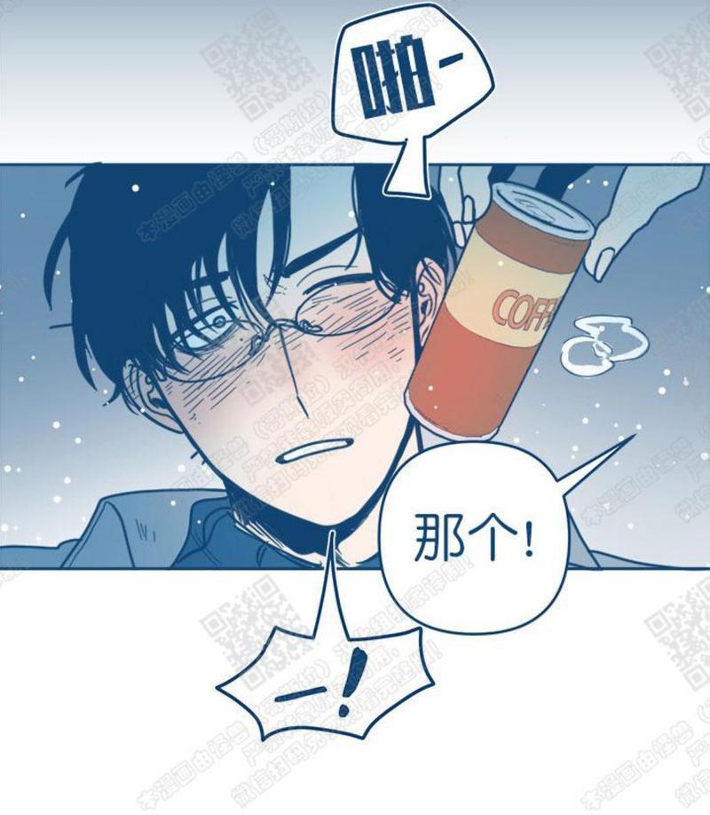 《待蝉鸣停止之时》漫画最新章节 第1话 免费下拉式在线观看章节第【40】张图片