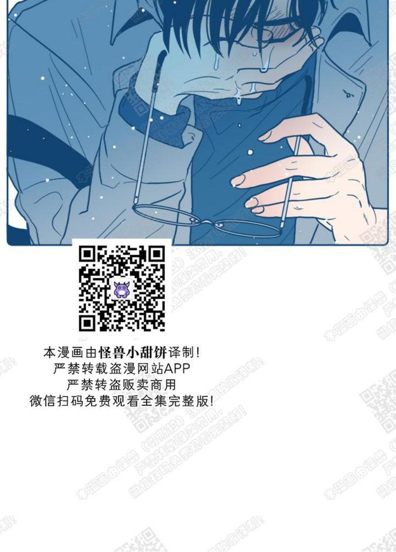 《待蝉鸣停止之时》漫画最新章节 第1话 免费下拉式在线观看章节第【53】张图片