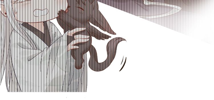 【魔尊要抱抱[耽美]】漫画-（第20话 银龙毒计（158P））章节漫画下拉式图片-141.jpg