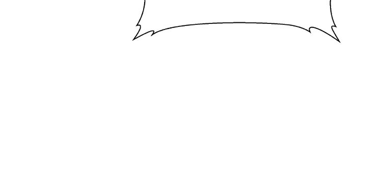 【魔尊要抱抱[耽美]】漫画-（第15话 伪装（152P））章节漫画下拉式图片-14.jpg