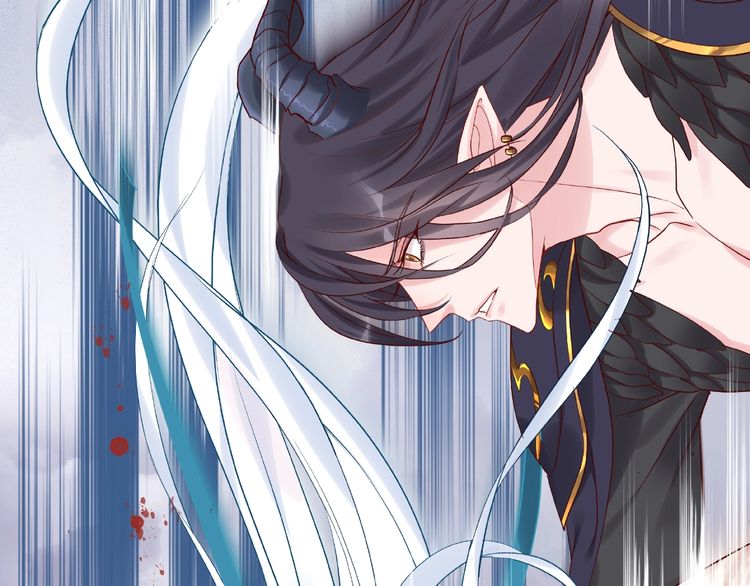 《魔尊要抱抱》漫画最新章节第4话 魔瞳（160P）免费下拉式在线观看章节第【142】张图片