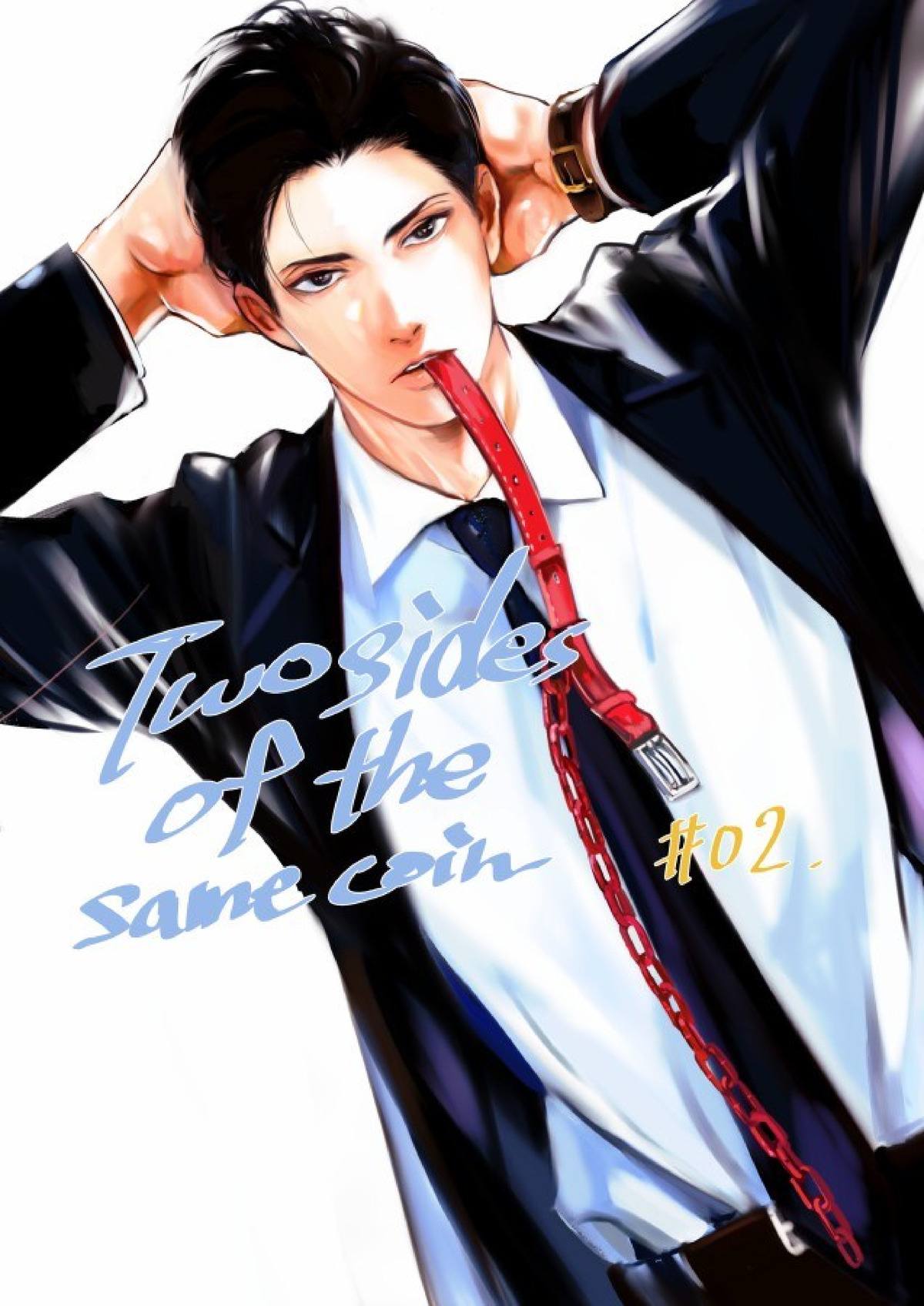 《Two sides of the same coin》漫画最新章节上卷03-04免费下拉式在线观看章节第【1】张图片